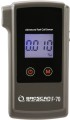 BACscan® F-70